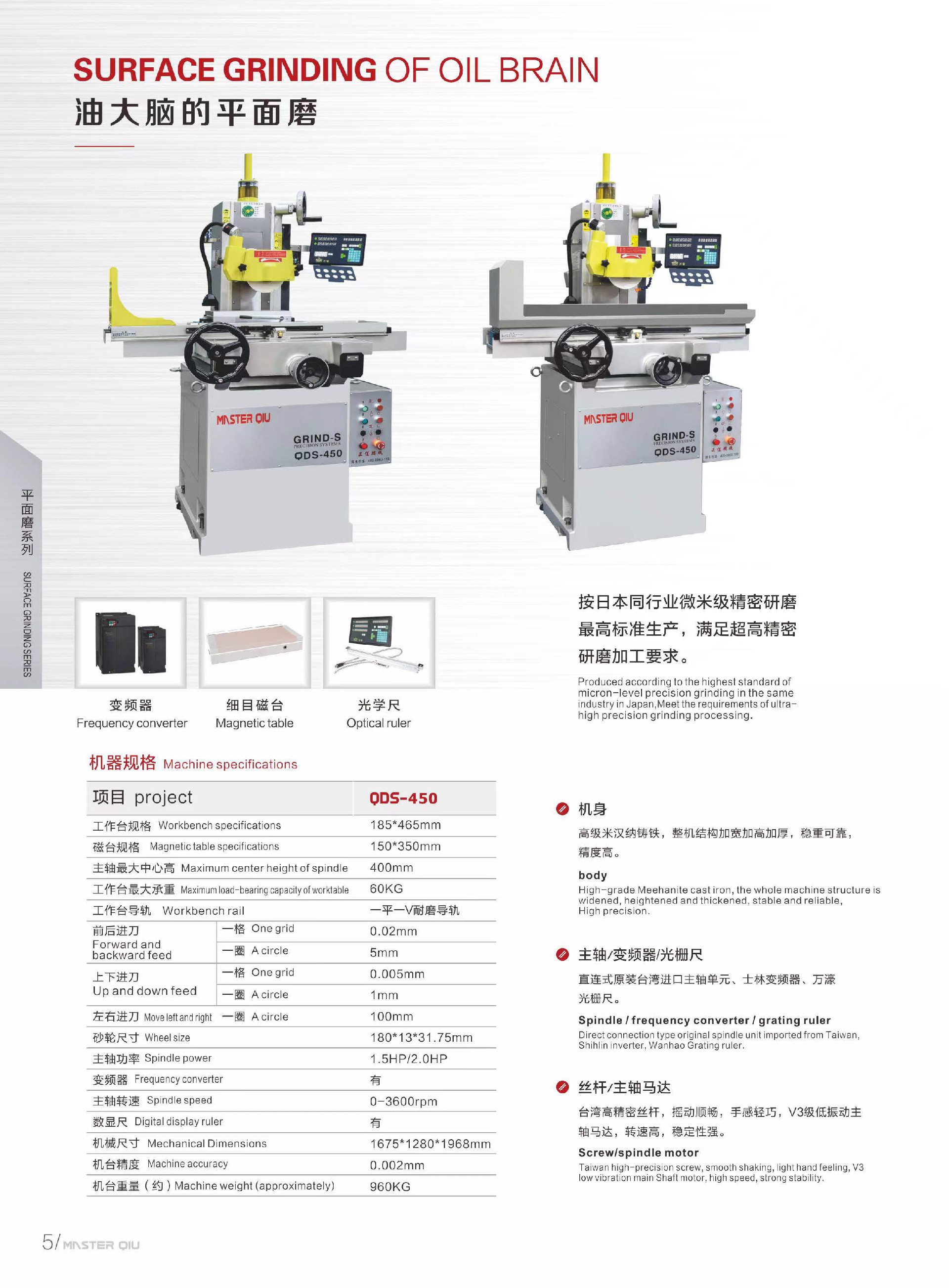 1652428157362944.jpg 22.jpg