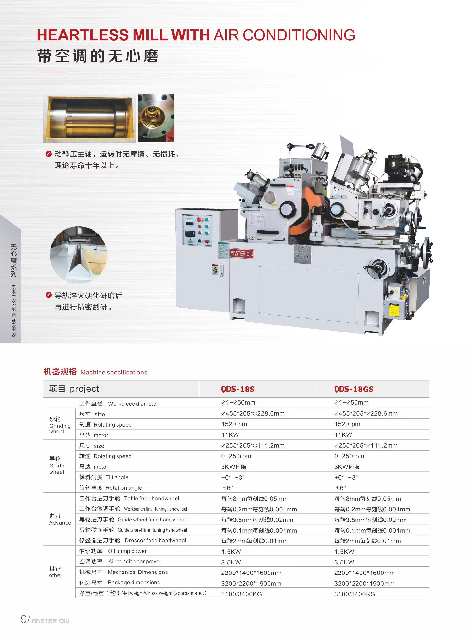 1652428760132211.jpg 33.jpg