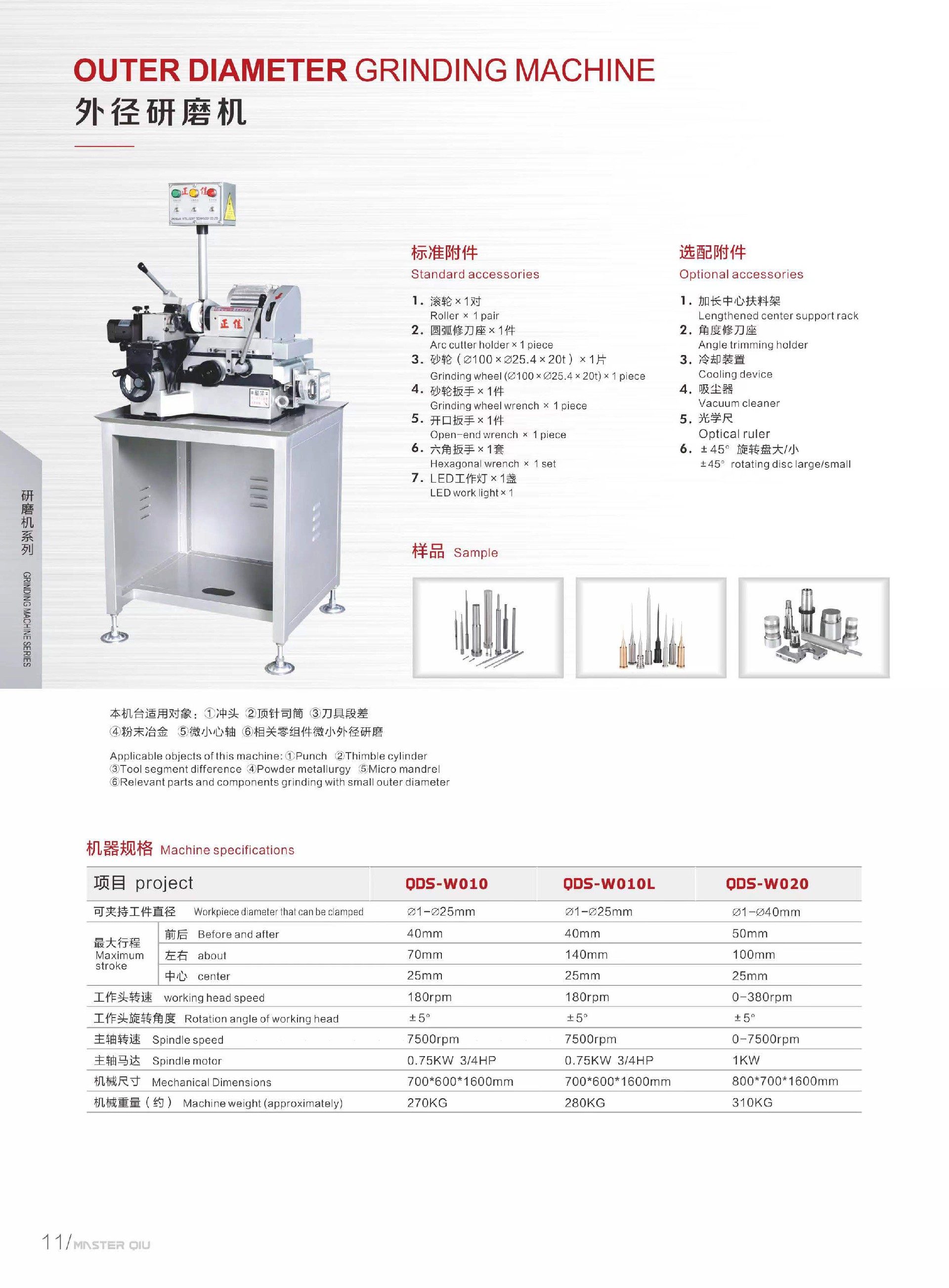 1652429342494023.jpg 42.jpg